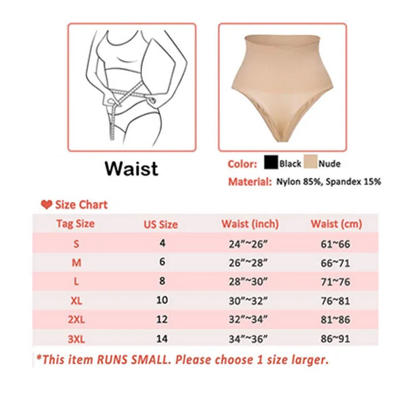 Seamless body Shaper