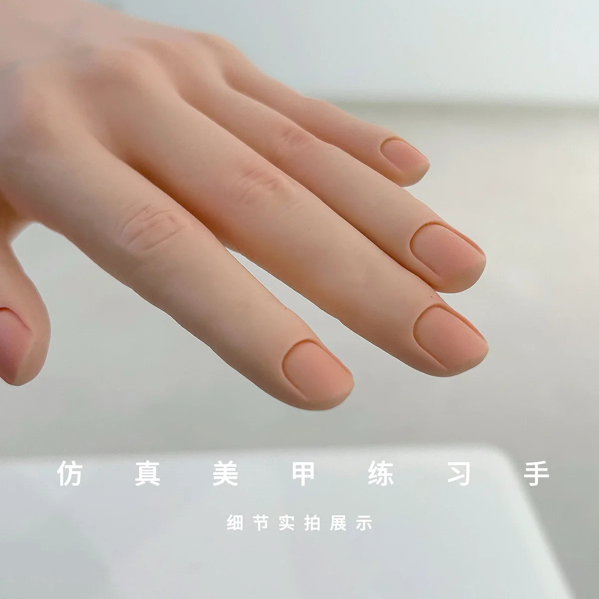 Novice Nail Practice Hand Silicone Soft Nails Art Training Fake Hands for Acrylic Manicure Tool